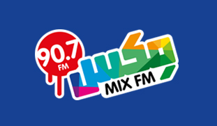 MIX FM UAE